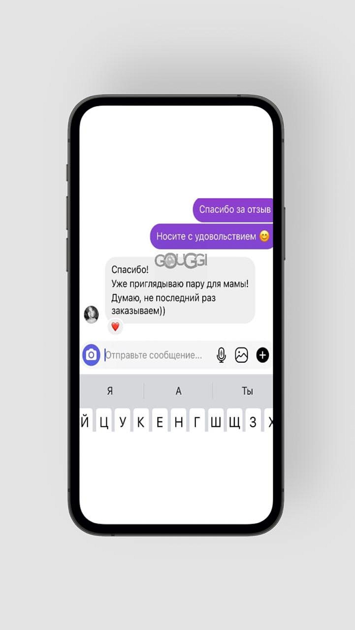 WhatsApp Image 2021-11-03 at 16.16.43