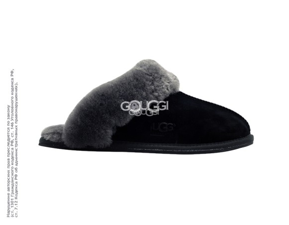 Coquette Slipper Black