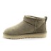 Ugg Ultra Mini Beige