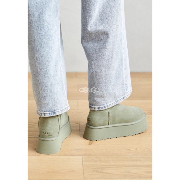 UGG Classic Dipper Shaded Clover