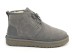 Ugg Neumel Ghillie Grey