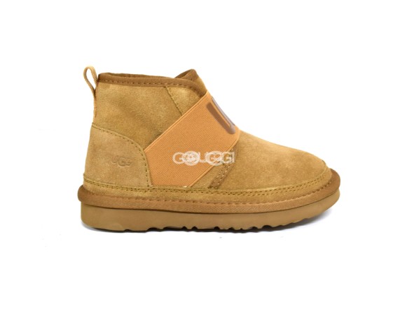 Kids Neumel II Graphic Boot - Chestnut