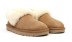 Nita Slipper Сhestnut
