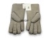 Женские удлиненные перчатки UGG Grey Light - 10037