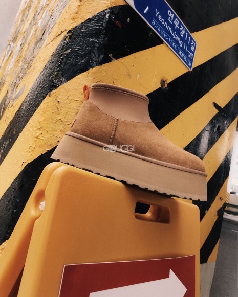 Ugg Classic Mini Dipper Chestnut