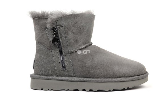 Bailey Zip Mini Grey