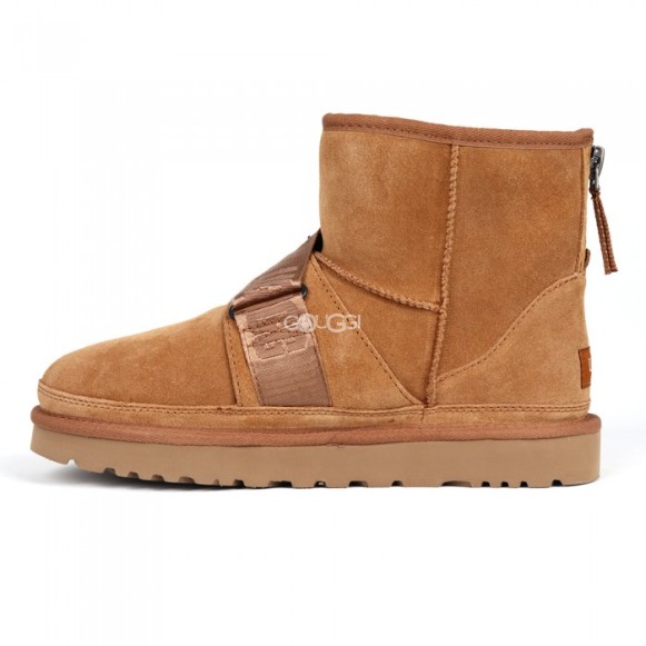 Classic Mini Quickclick Boot - Chestnut