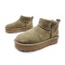 UGG Classic Ultra Mini Platform Beige